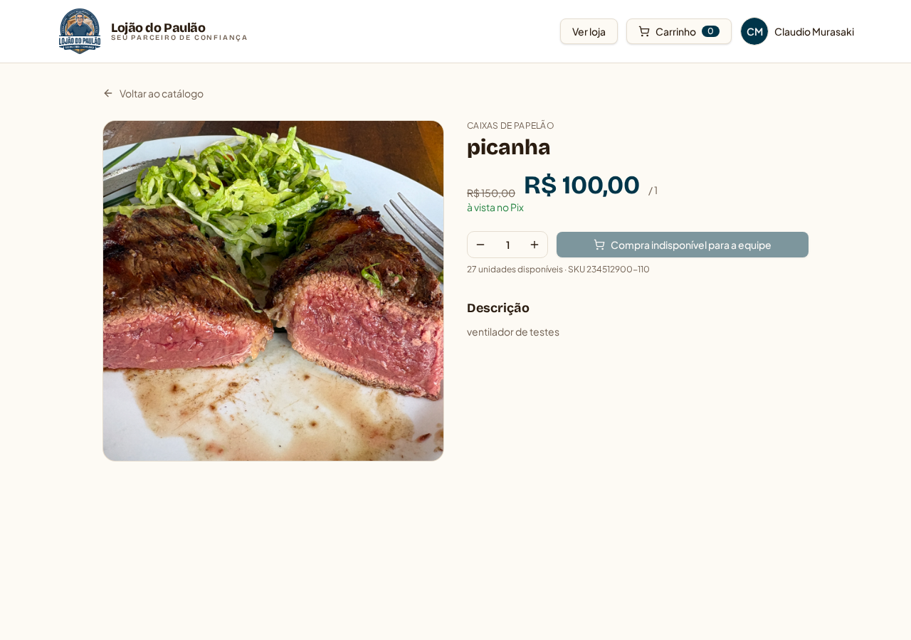 Página do produto (/produto/{slug}) — preço, preço Pix e quantidade